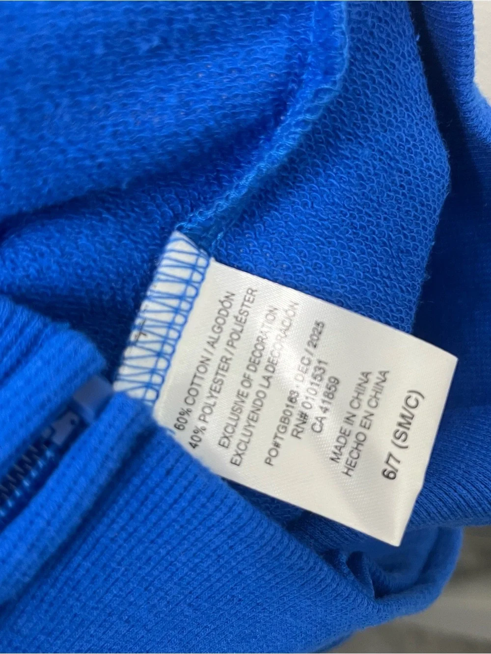 N/A comfortable blue